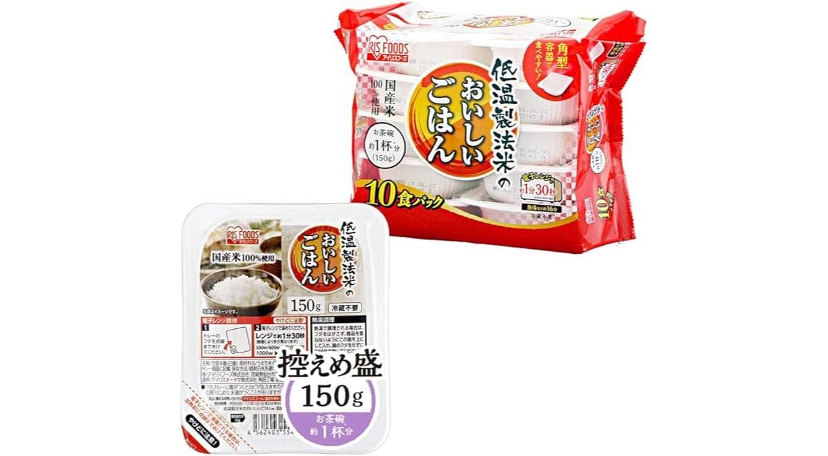 画像引用：Amazon