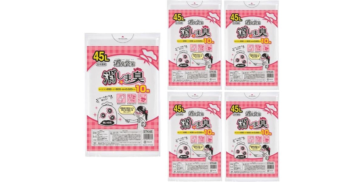 画像引用：Amazon