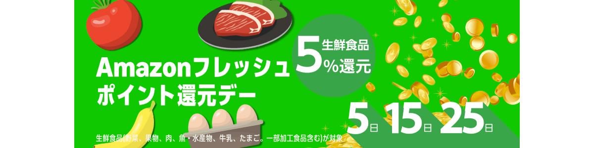 画像引用：Amazon