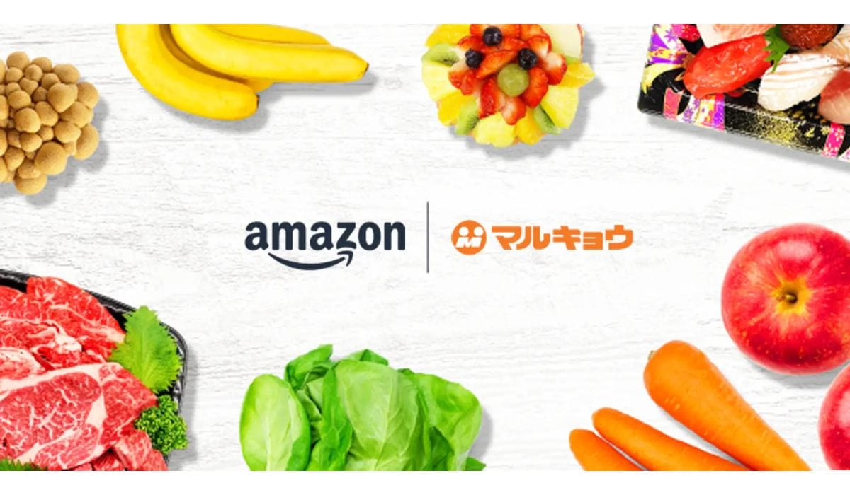 画像出典：PR Times(https://prtimes.jp/main/html/rd/p/000001918.000004612.html)