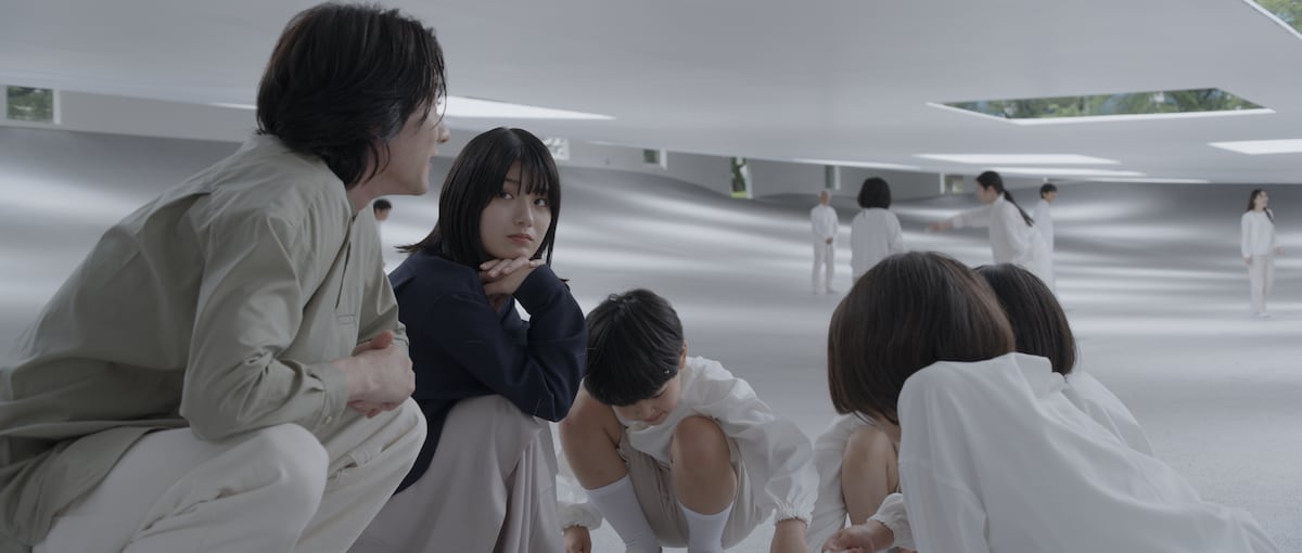 「消滅世界」