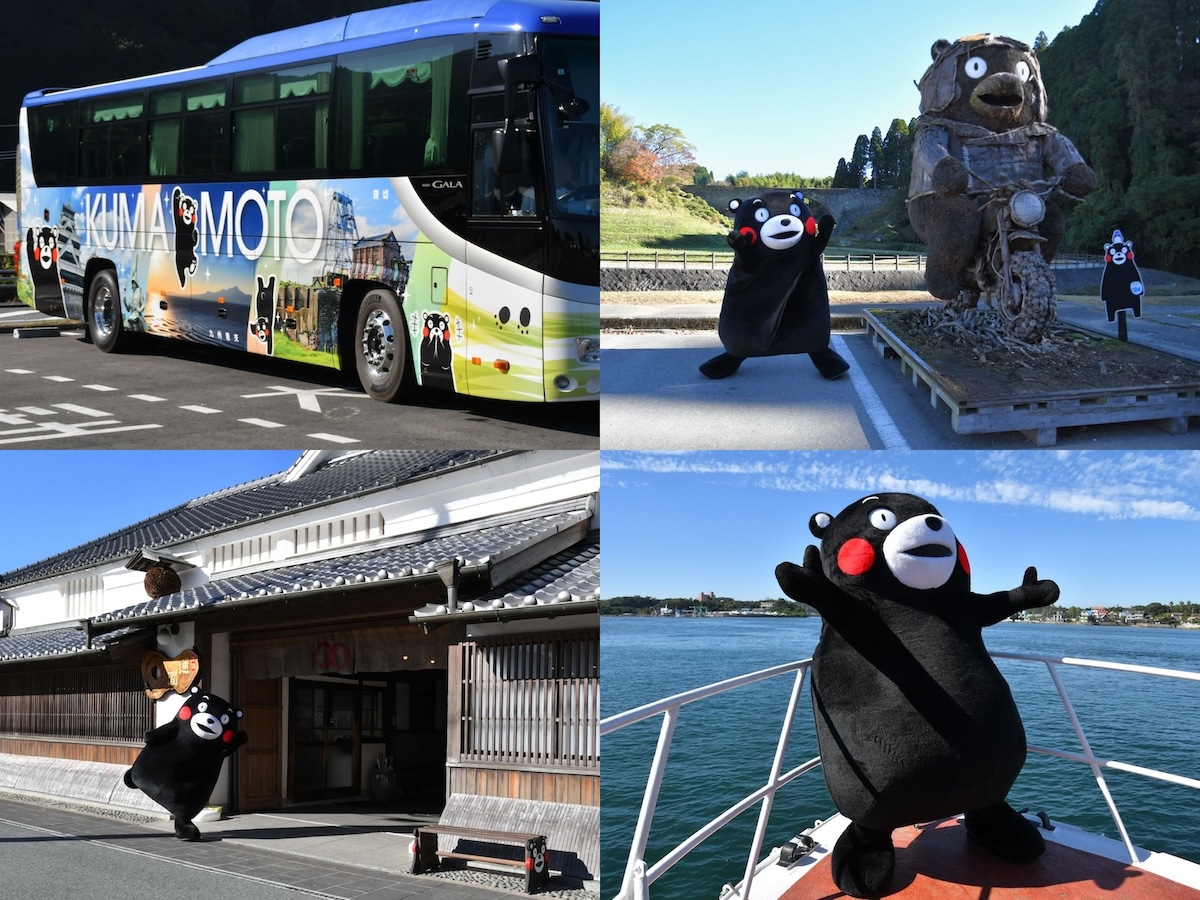 ワクワクがいっぱいの「くまモンランド公式バスツアー」©2010熊本県くまモン