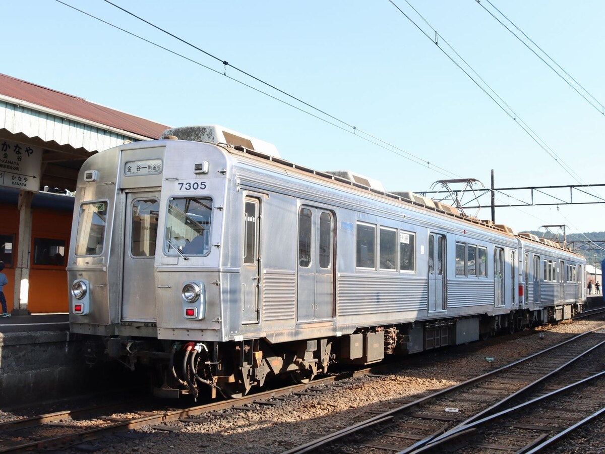 元東急7200系
