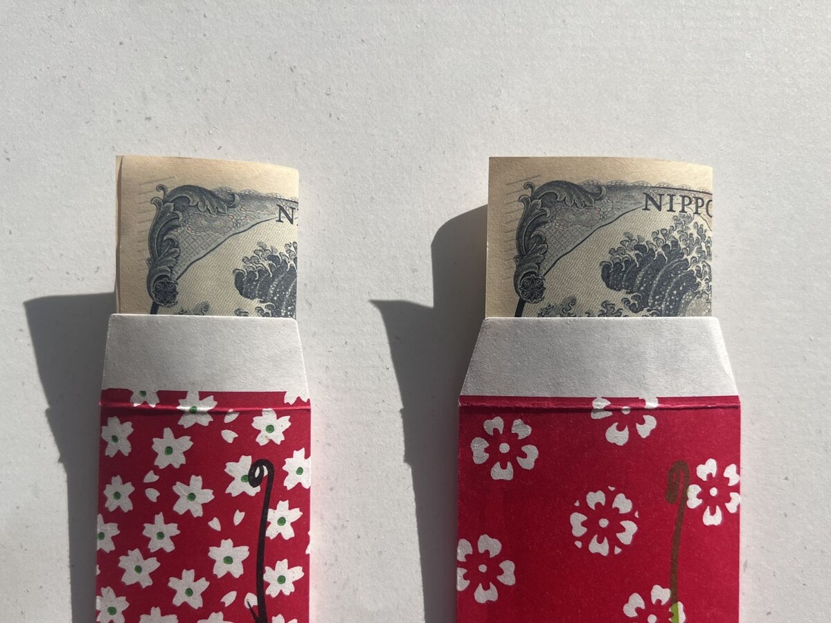お年玉を「四つ折り」（左）にすると縁起が悪い理由とは？  ※画像：All About編集部