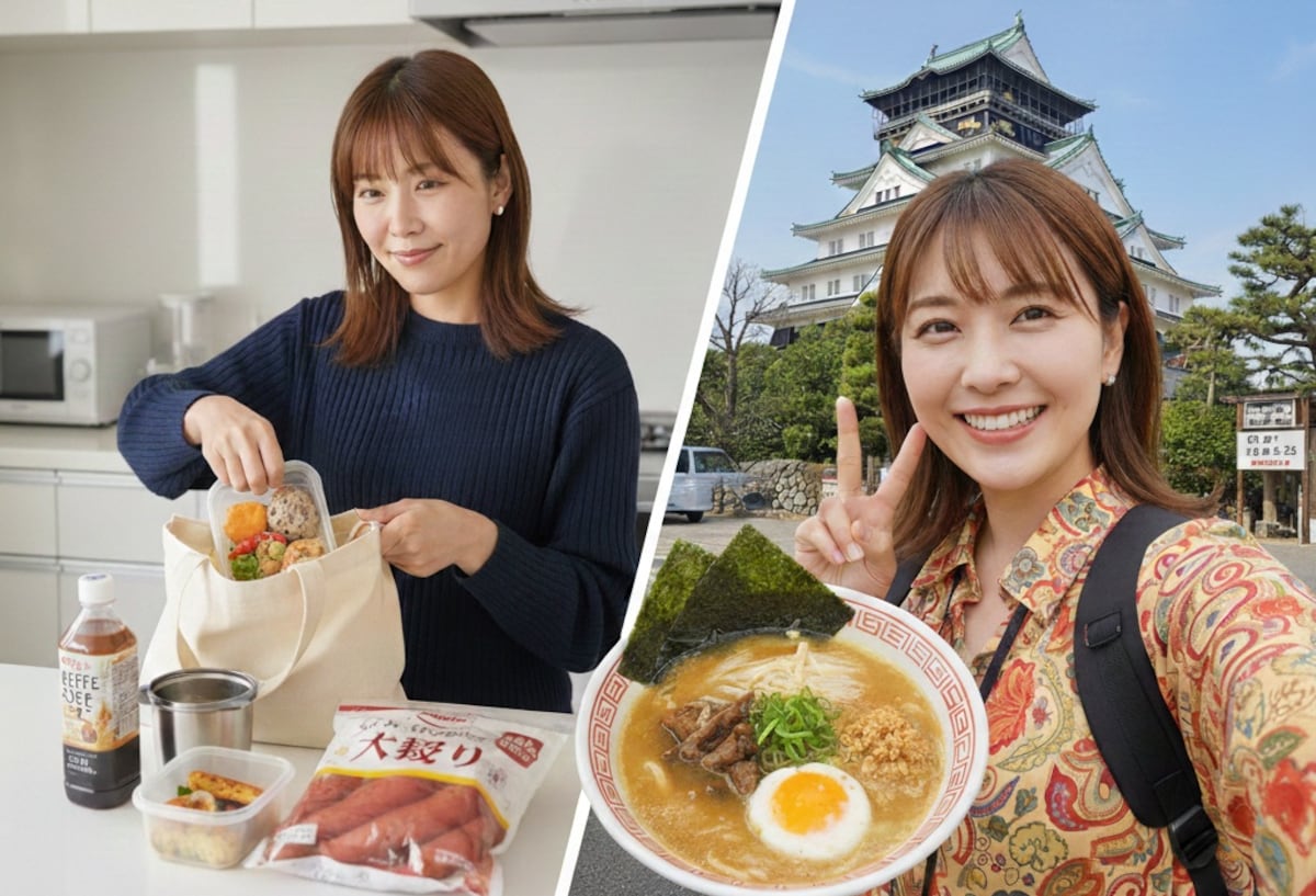 お弁当持参を徹底して趣味の推し活旅行に投資！