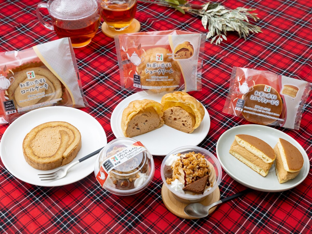セブン-イレブン「恋するTEA PARTY」シリーズ