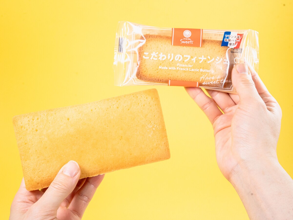 ファミリーマート「なが！デカ！」スイーツ