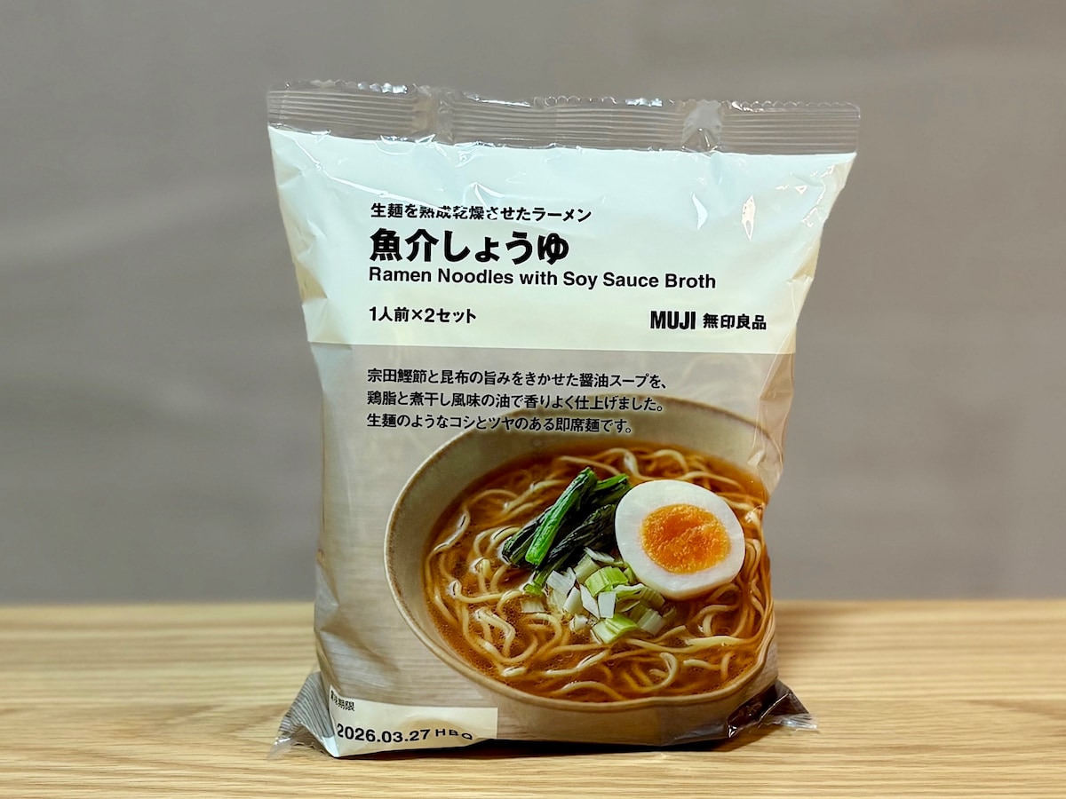 「生麺を熟成乾燥させたラーメン 魚介しょうゆ 1人前×2セット」390円（税込） 