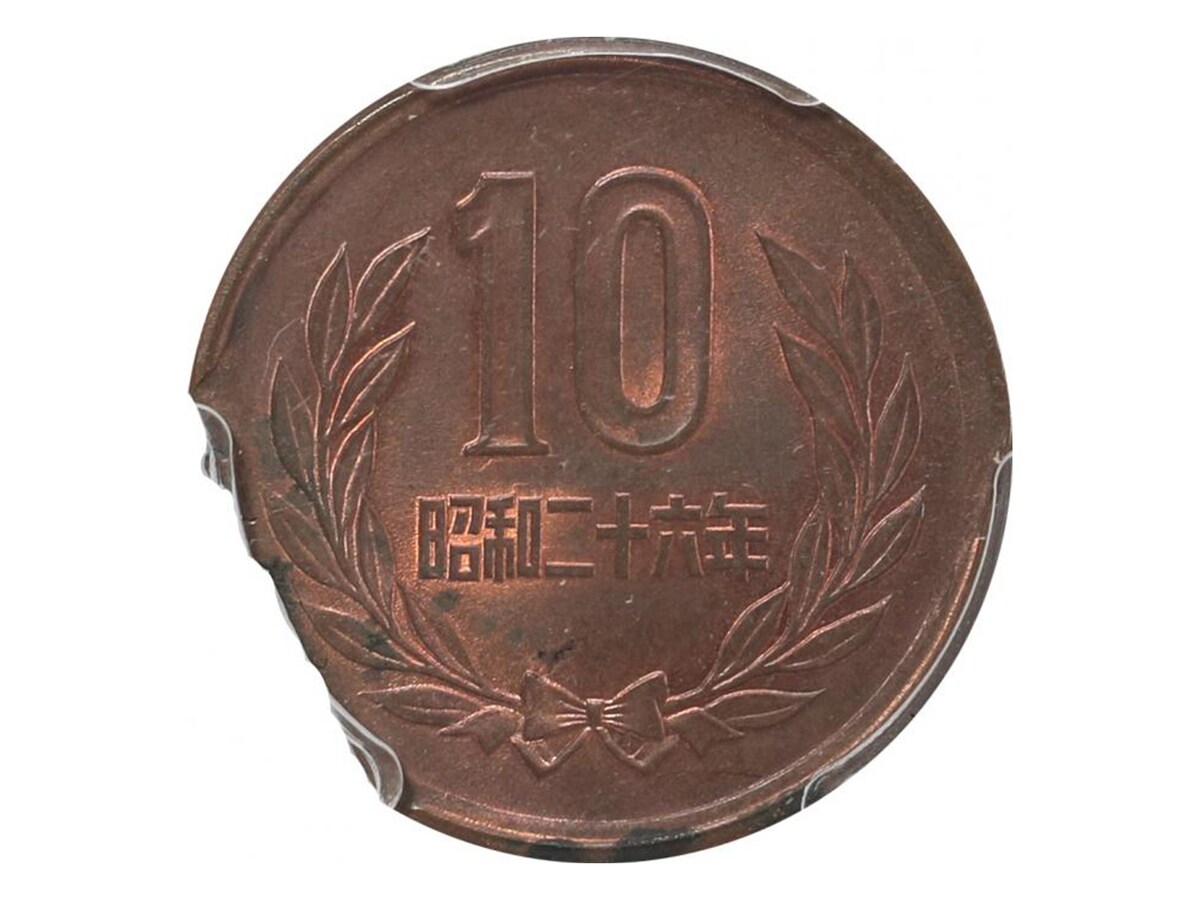 32万円で落札された「実際の10円玉」(裏面) ※画像:第14回レトロコインオークション Lot:047 現行貨幣 旧10円青銅貨 昭和26年 / 1951 保証機関 PCGS 保証ランク MS63RB