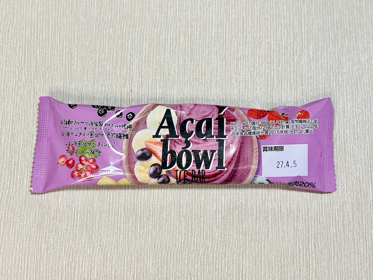 「アサイーボウル風アイスバー」1本 86円（税込） 