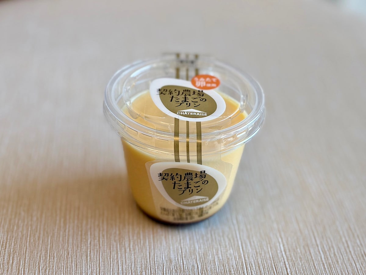 「契約農場たまごのプリン」129円 （税込） 