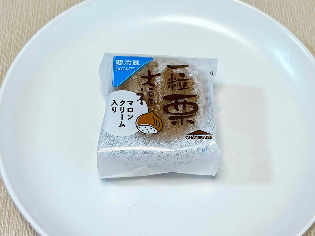 「一粒栗大福マロンクリーム入り」194円（税込）  