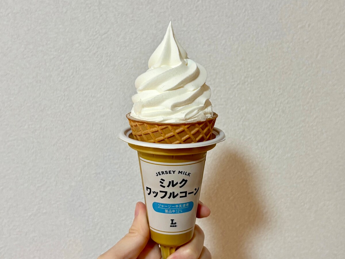 「ミルクワッフルコーン」322円（税込）