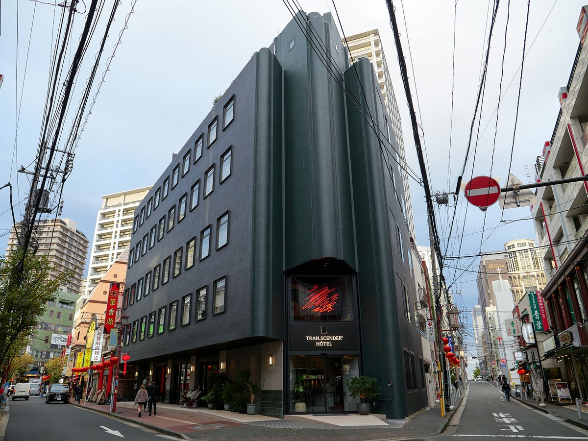 飲食店「招福門」が入っていたビルをホテルにコンバージョン（筆者撮影）
