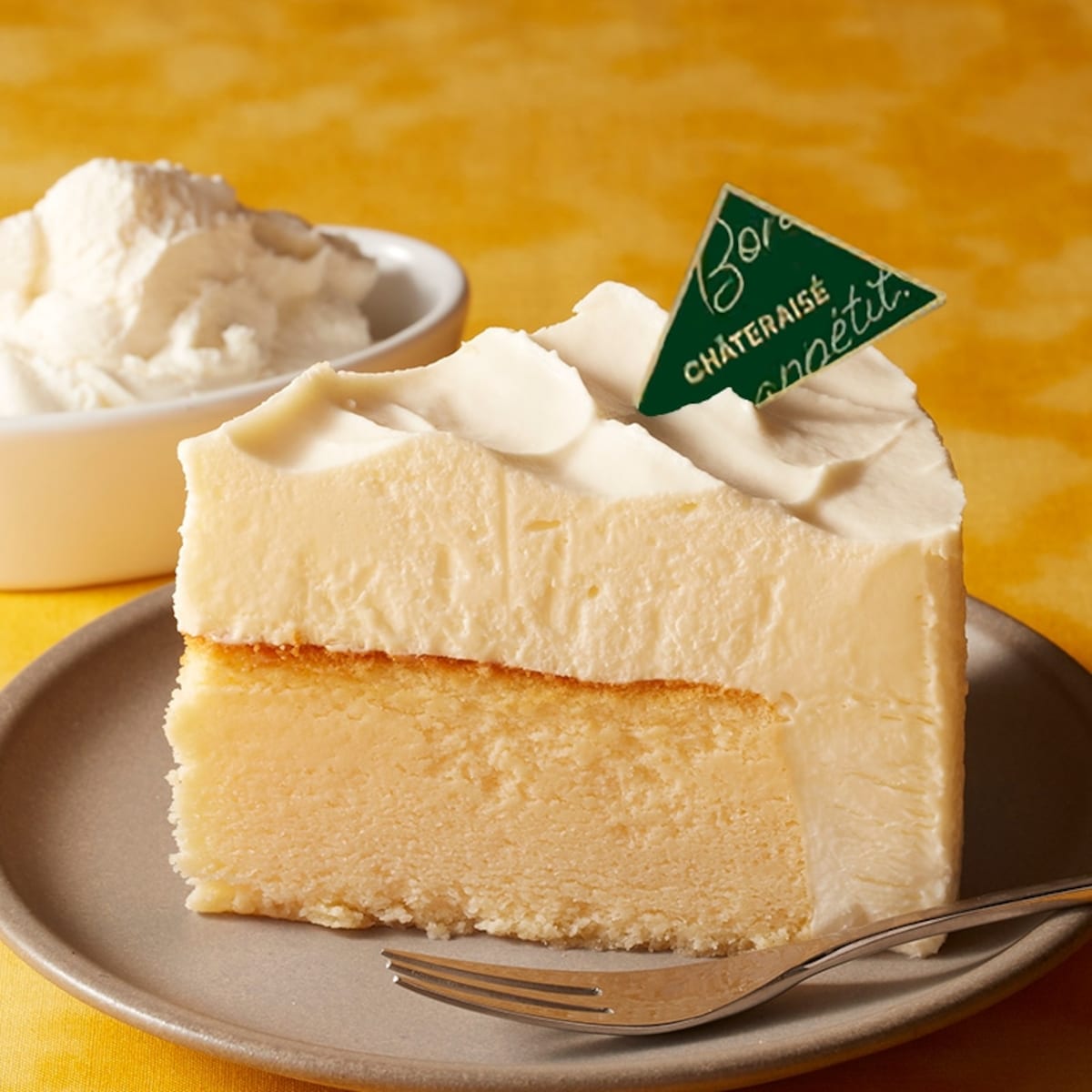 画像引用：シャトレーゼ（https://www.chateraise.co.jp/ec/default.aspx）