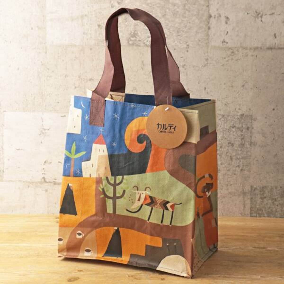 画像引用：カルディ公式オンラインストア（https://www.kaldi.co.jp/ec/cmShopTopPage1.html）