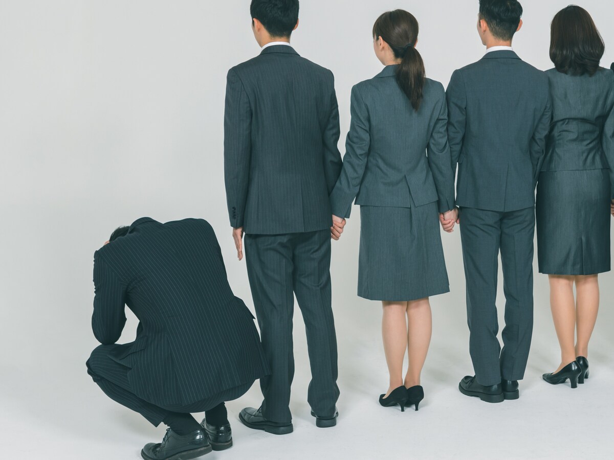 学校教育で測られてきた学力と、仕事で求められる能力の差とは？ ※サムネイル画像：PIXTA