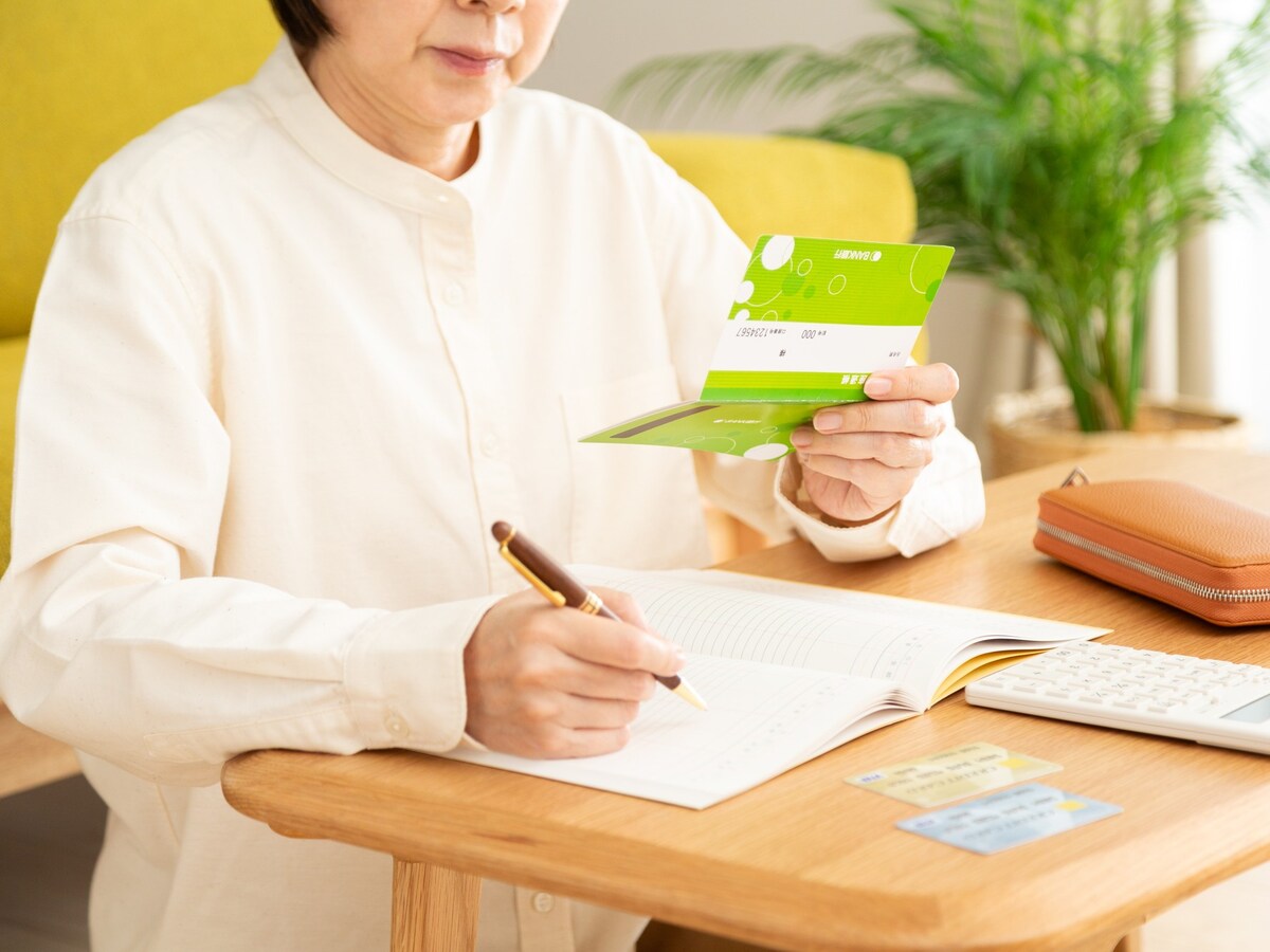 60代,女性,定期預金