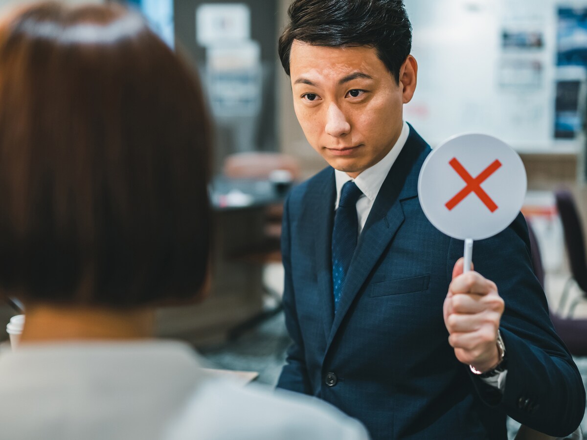「守ること」を優先してきた日本独特の仕組みの代償　※サムネイル画像：PIXTA