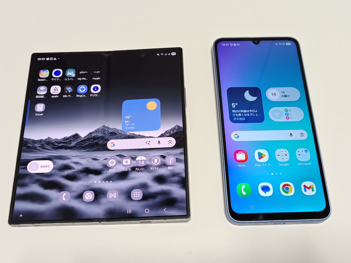 ディスプレイ比較（横型折り畳みスマホと通常サイズスマホ）