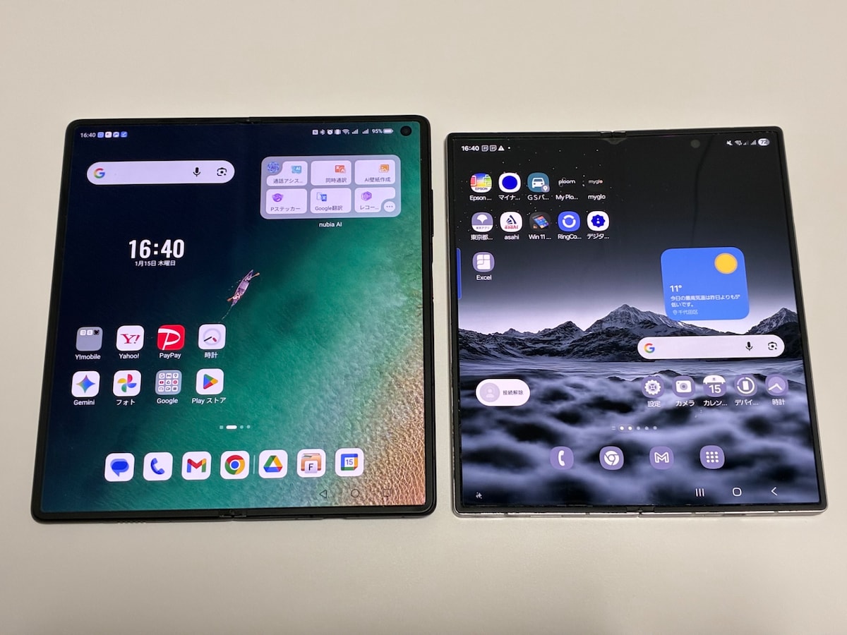 メインディスプレイの比較（nubia FoldとGalaxy Z Fold 6）