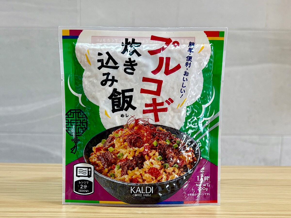 「プルコギ炊き込み飯 200g」 440円（税込） 
