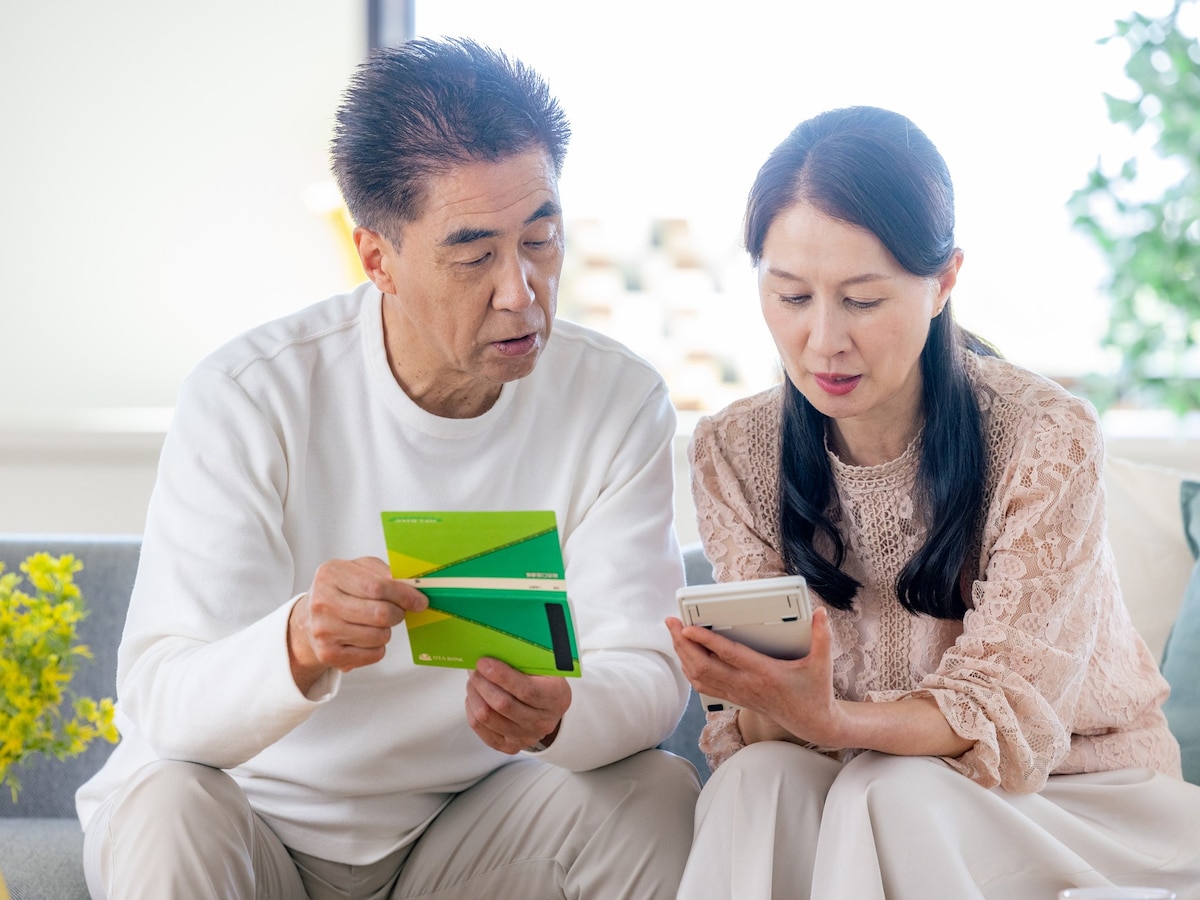 60代,夫婦,年金,貯金