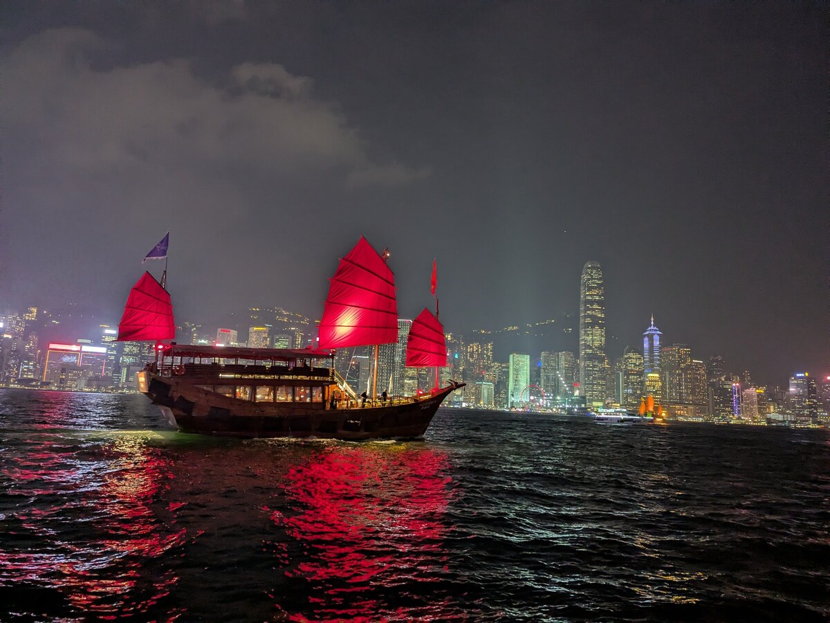 香港