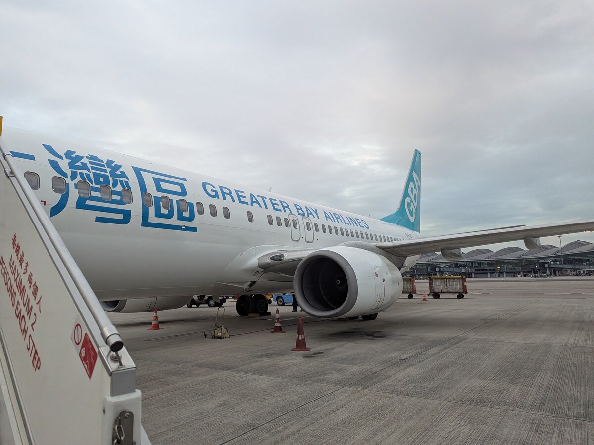 グレーターベイ航空