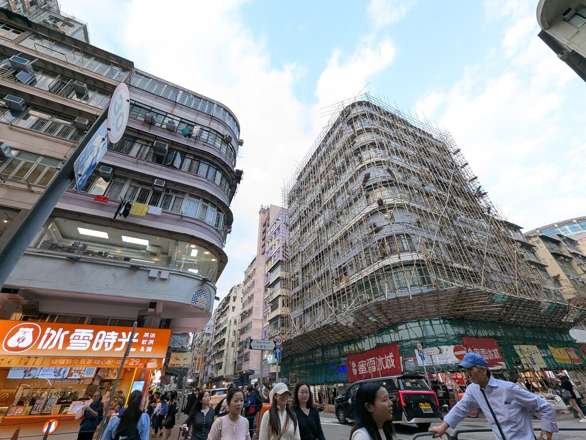 香港