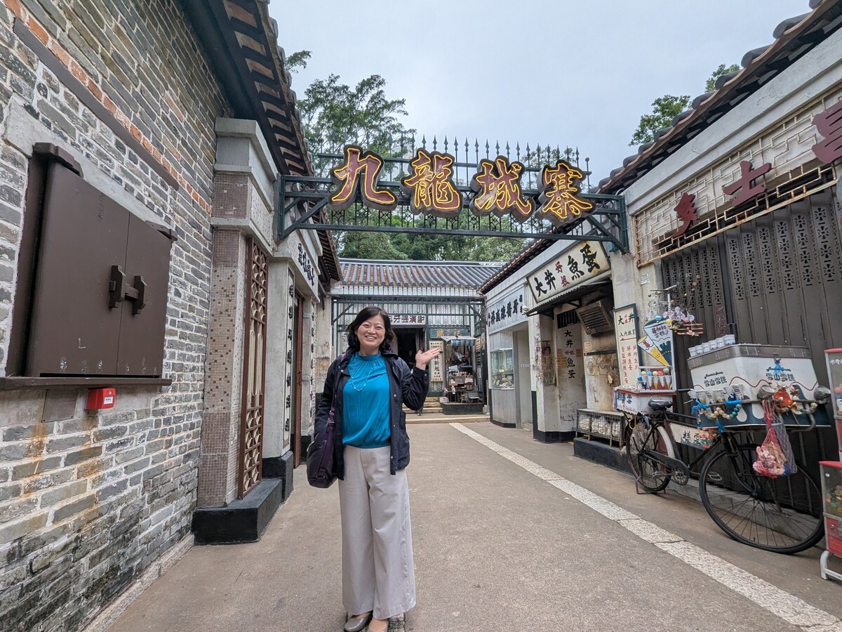 香港