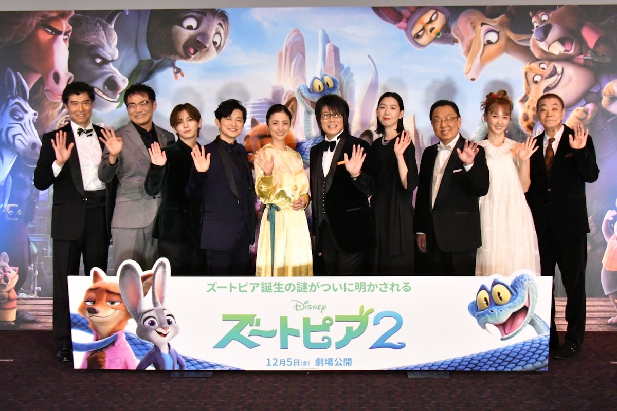 『ズートピア2』