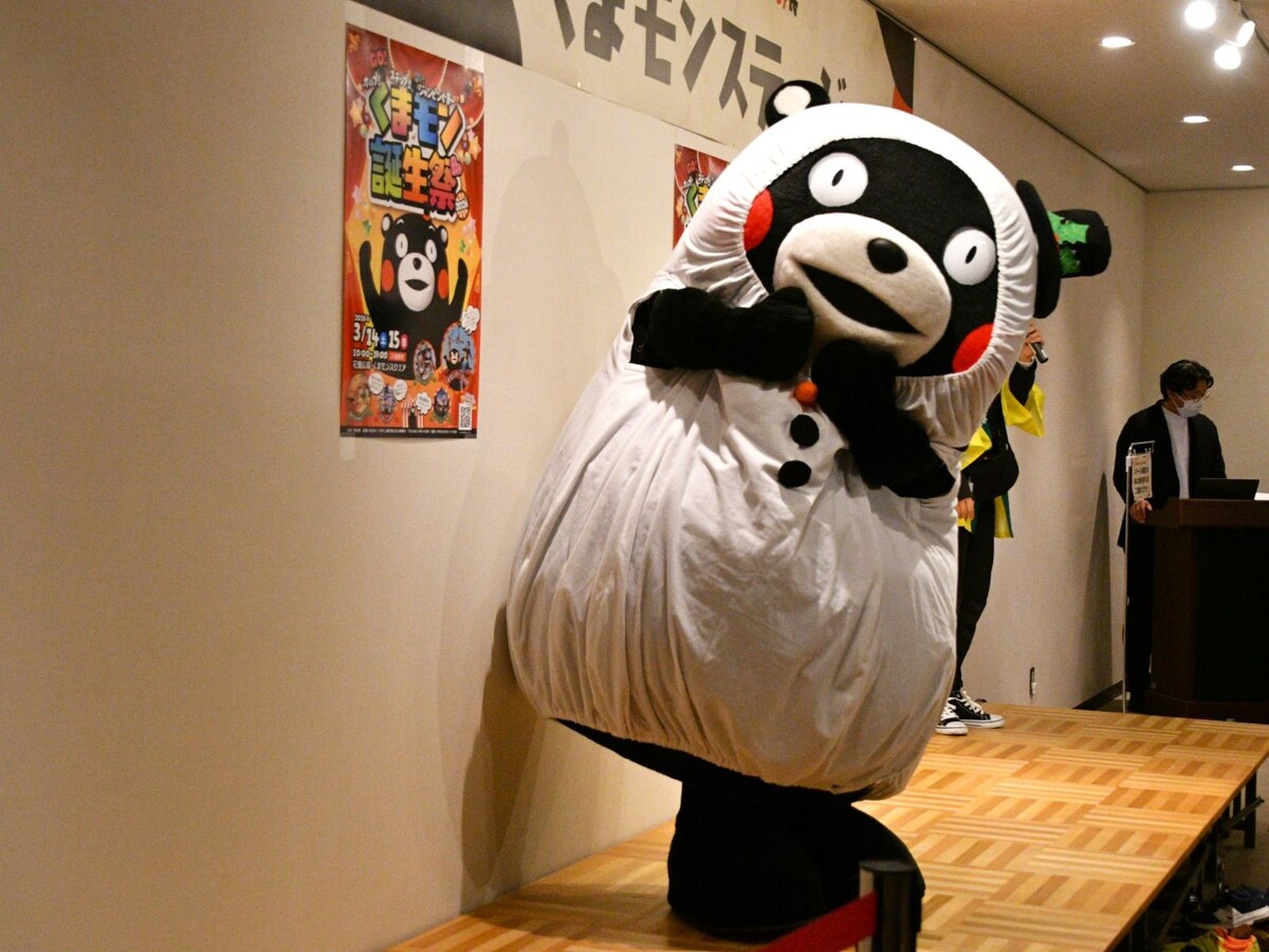 くまモンが雪の妖精に!?＝1月11日、岐阜市