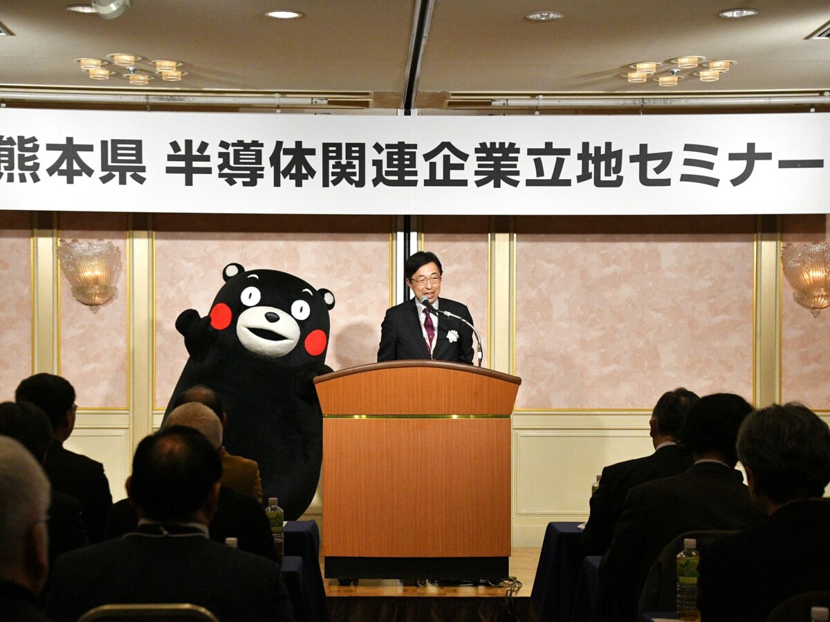 企業の皆さんに熊本をPR＝1月20日、東京都中央区