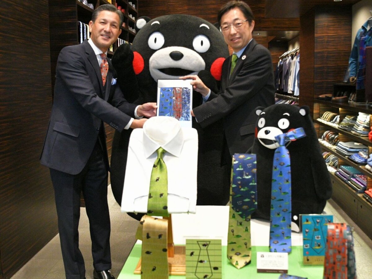 カッコかわいいくまモンネクタイ＝1月21日～、東京都中央区
