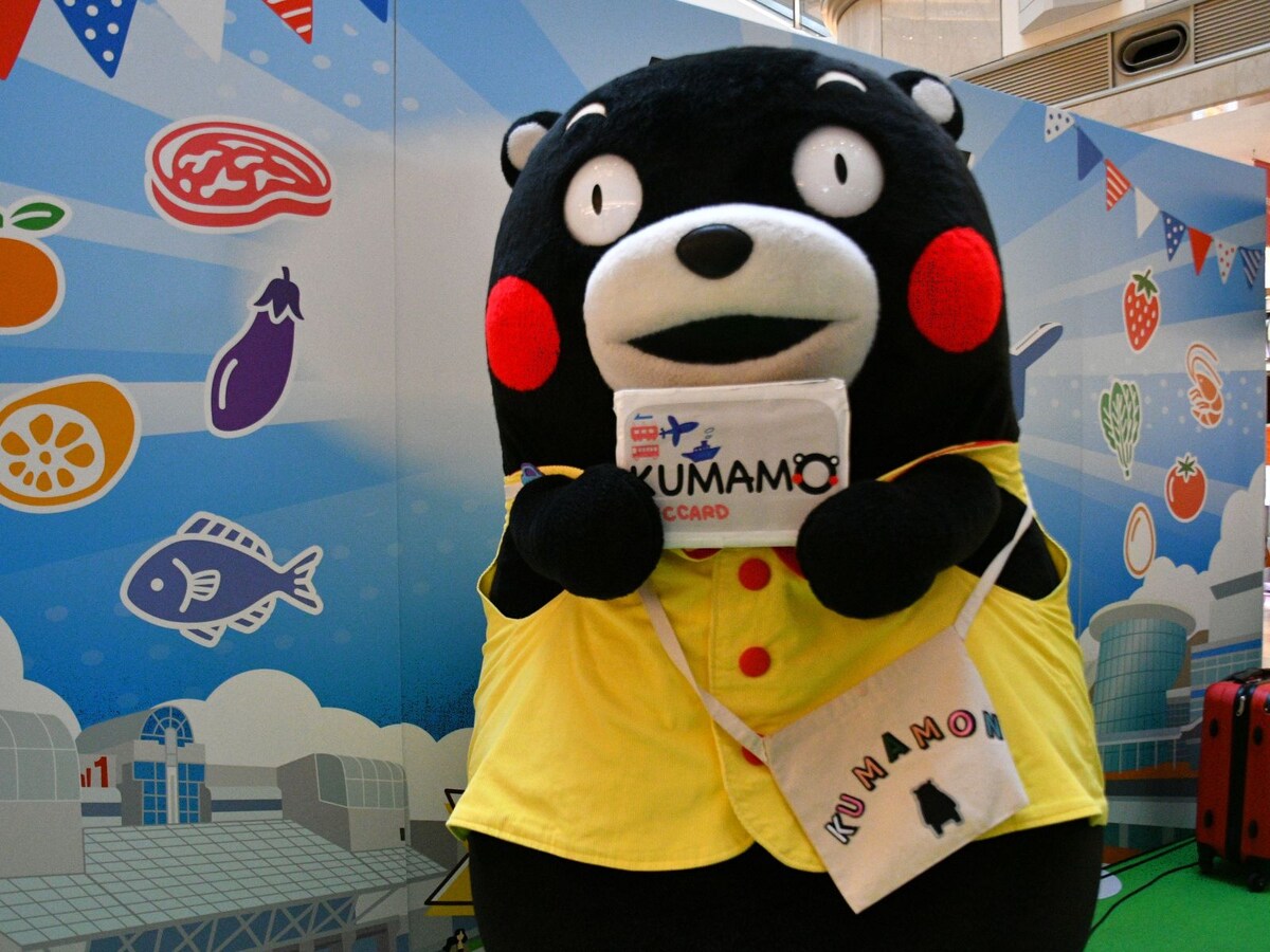 くまモン専用パス「KUMAMO」がキラリ＝1月22日、東京都大田区