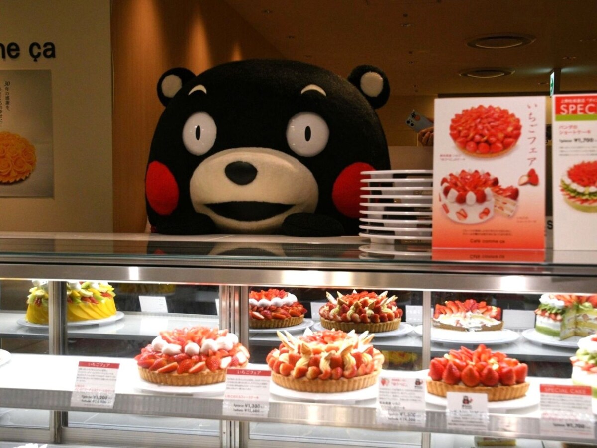 いちご、いちご、いちご～＝1月24日、東京都台東区