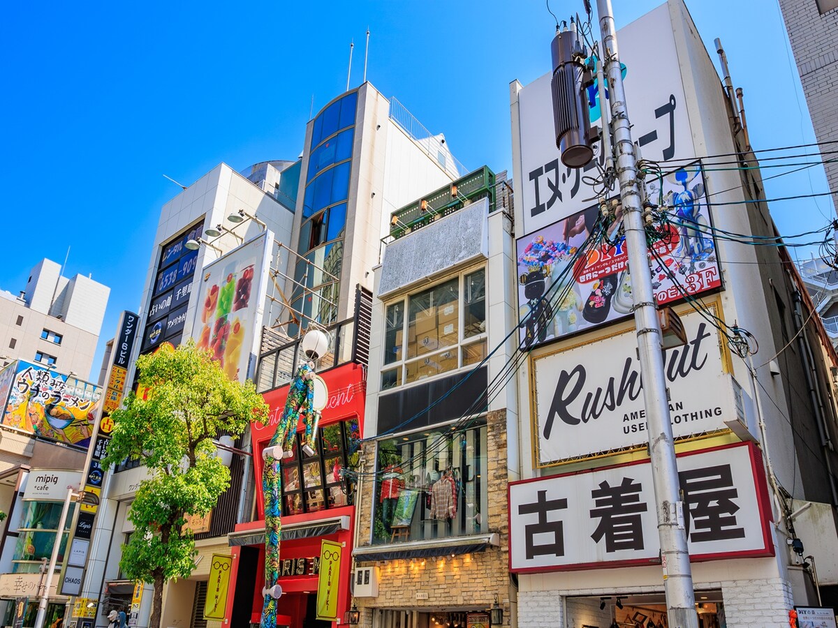 大阪 ミナミ（心斎橋）にあるアメリカ村の画像