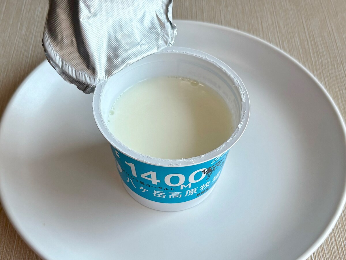 「八ヶ岳高原牧場 ギリシャ風ヨーグルト 脂肪ゼロ」75円（税込） 