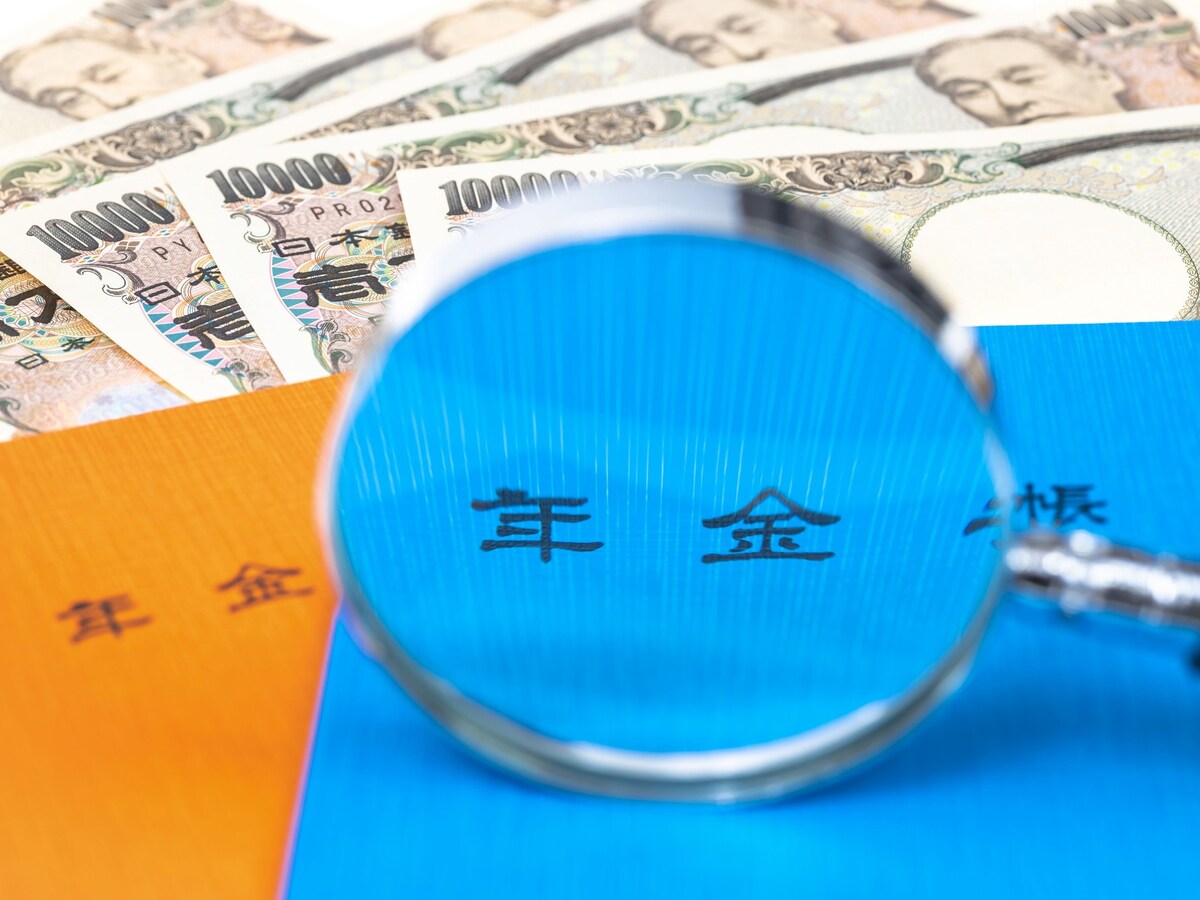 年金生活ですが、アルバイトを始めました（画像：PIXTA）