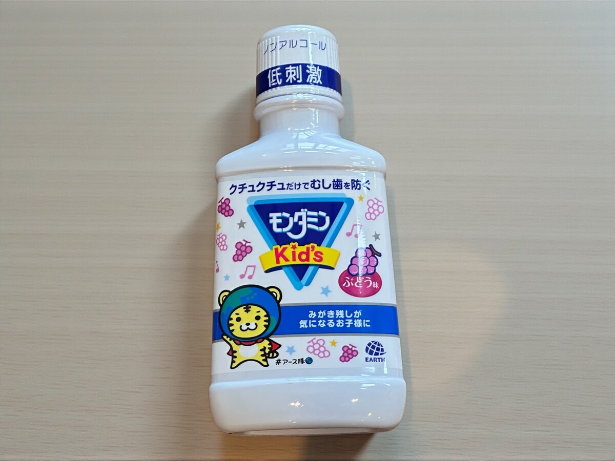 防災グッズ　マウスウォッシュ