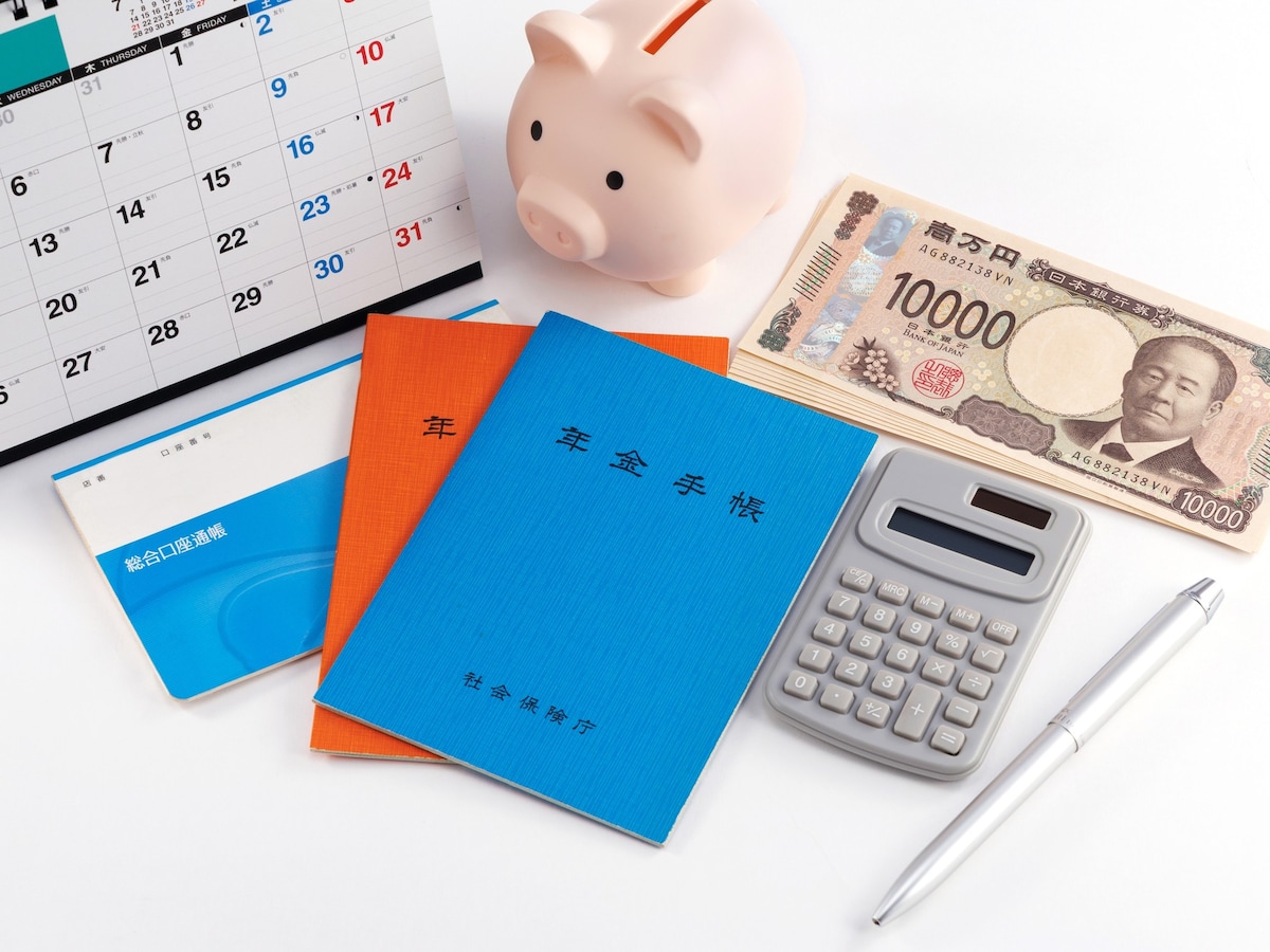 年金のイメージ