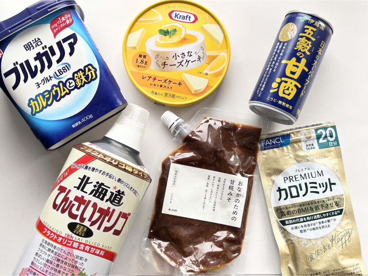 腸活,40代