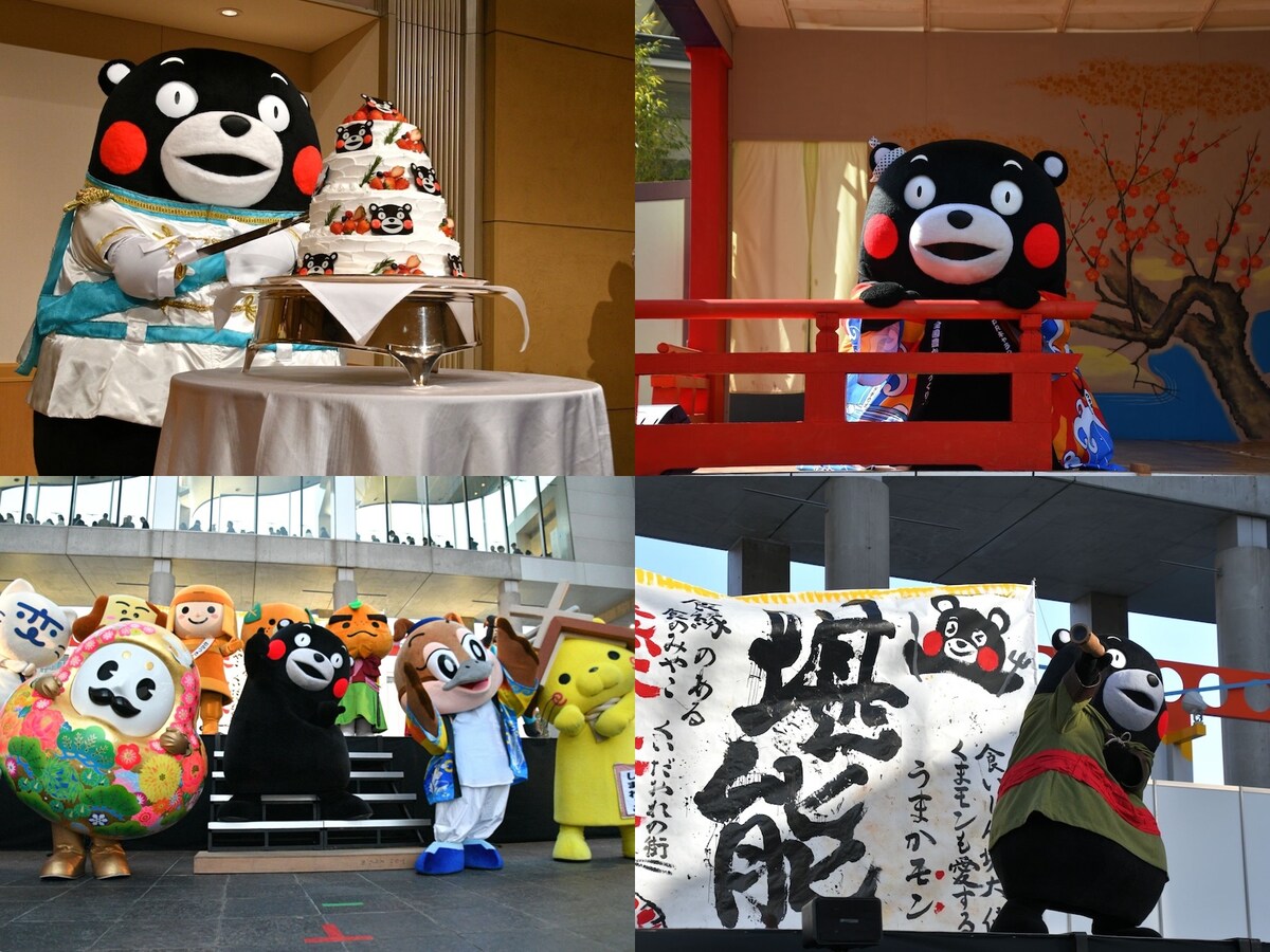 2月のくまモン、何していたの? ©2010熊本県くまモン
