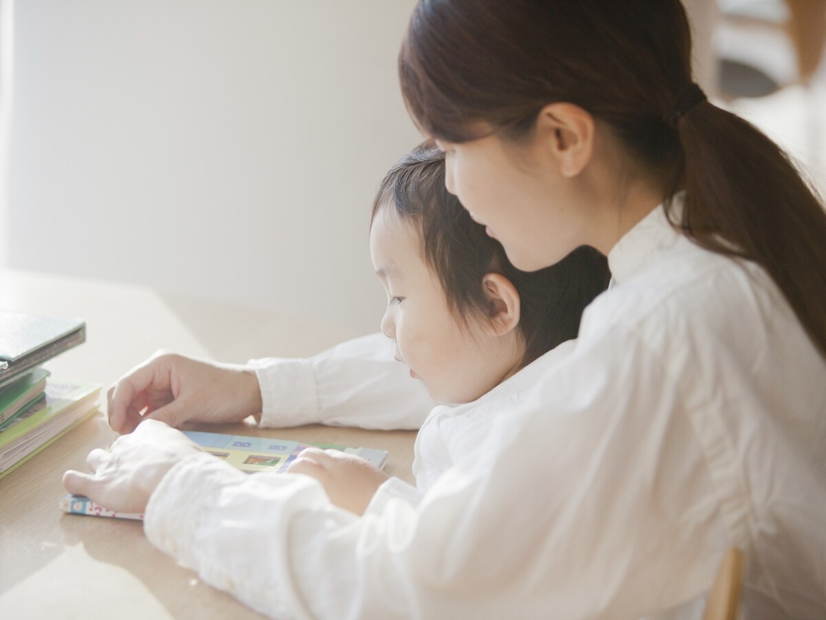 今は子どもとの時間を大事にしたい ※画像：PIXTA