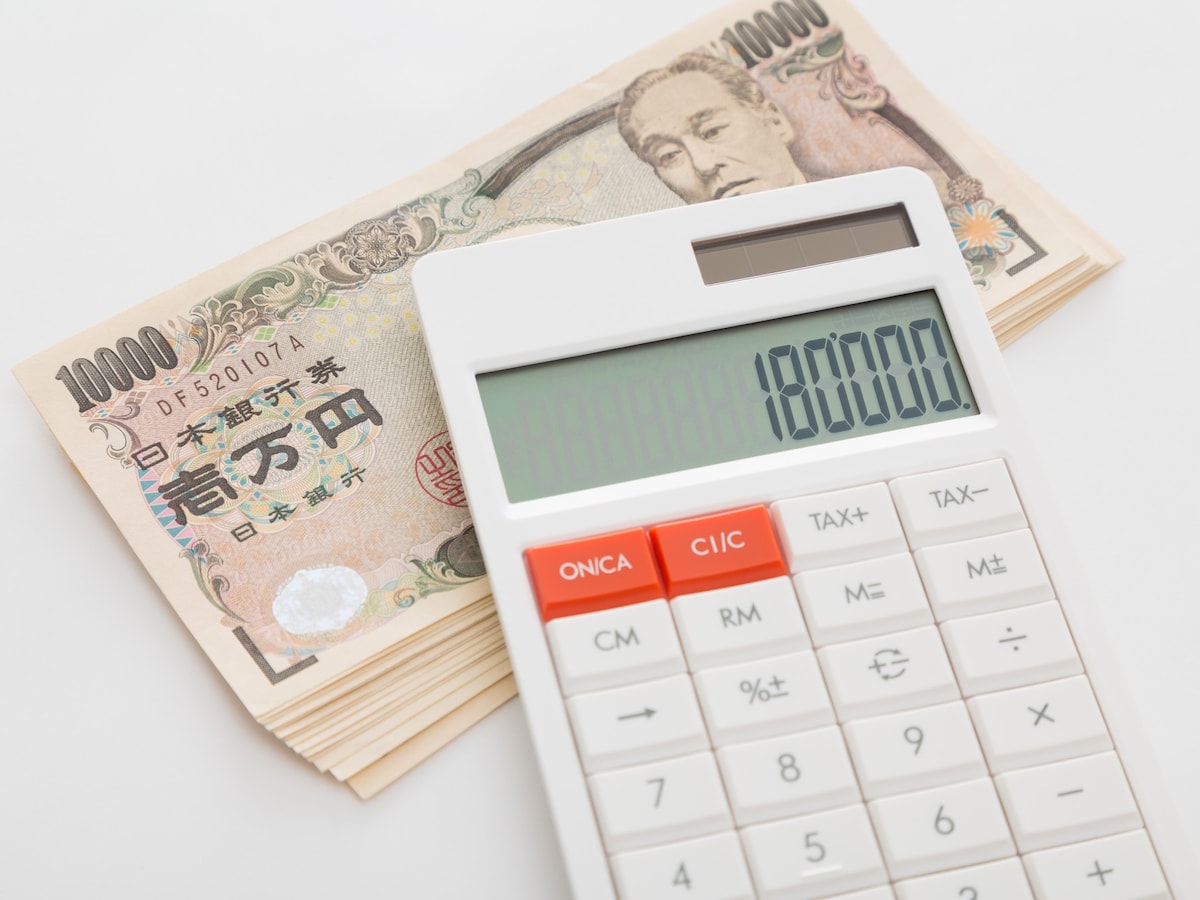 住民税非課税世帯だとNHK受信料はどうなる？（画像：PIXTA）