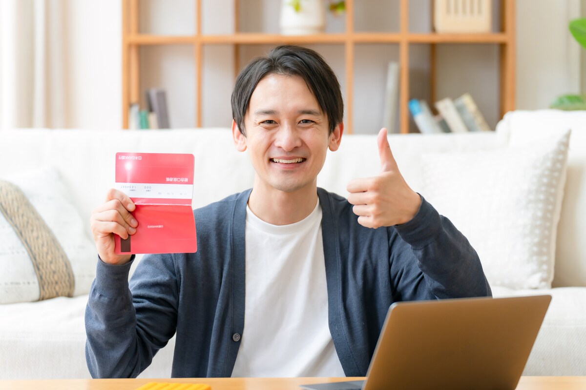 預金