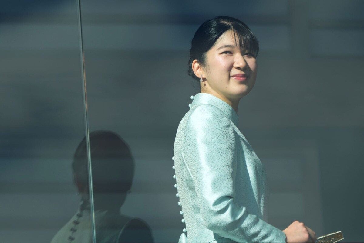 新年一般参賀に参列された愛子さま（2026年）　※画像：AP／アフロ