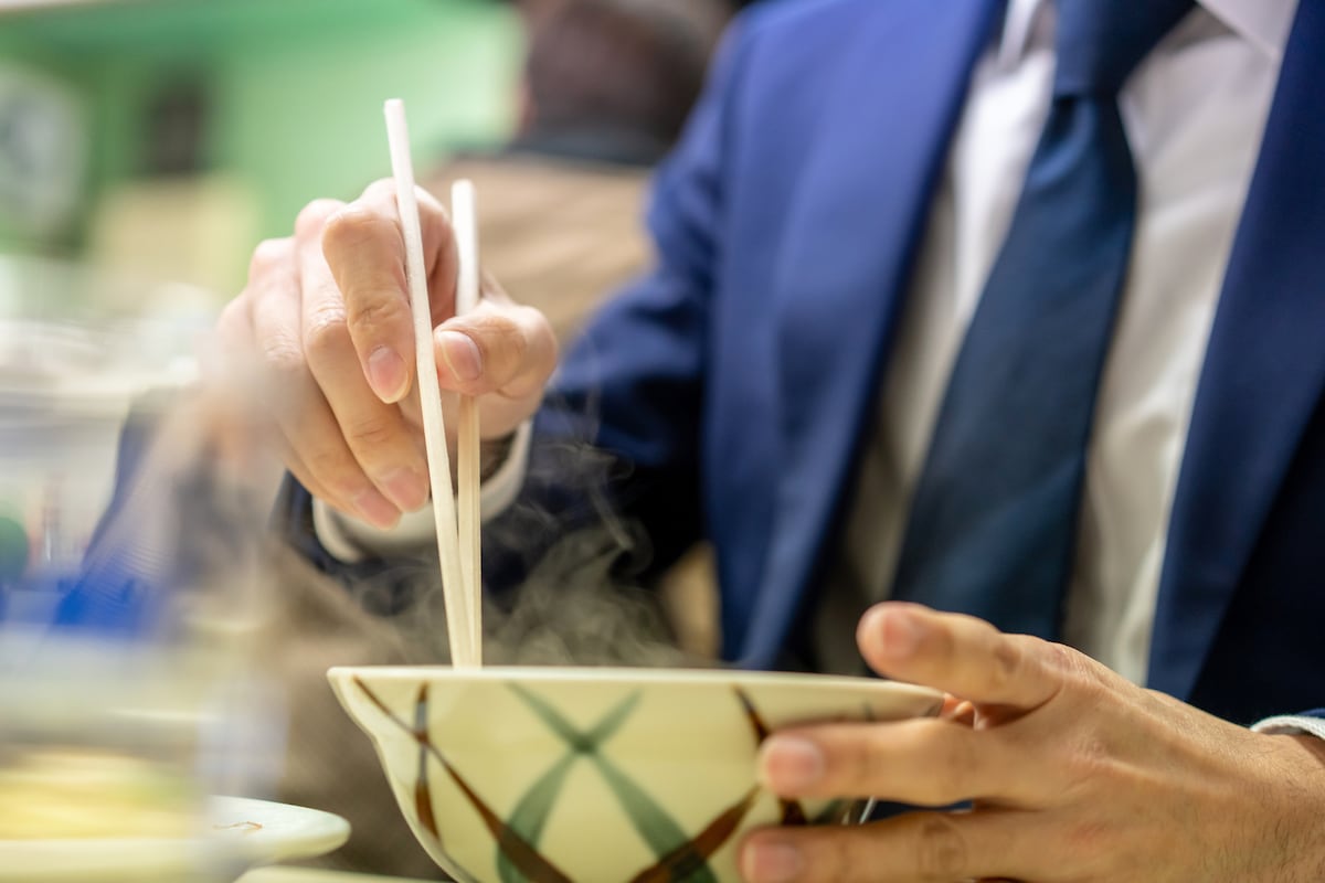 外食