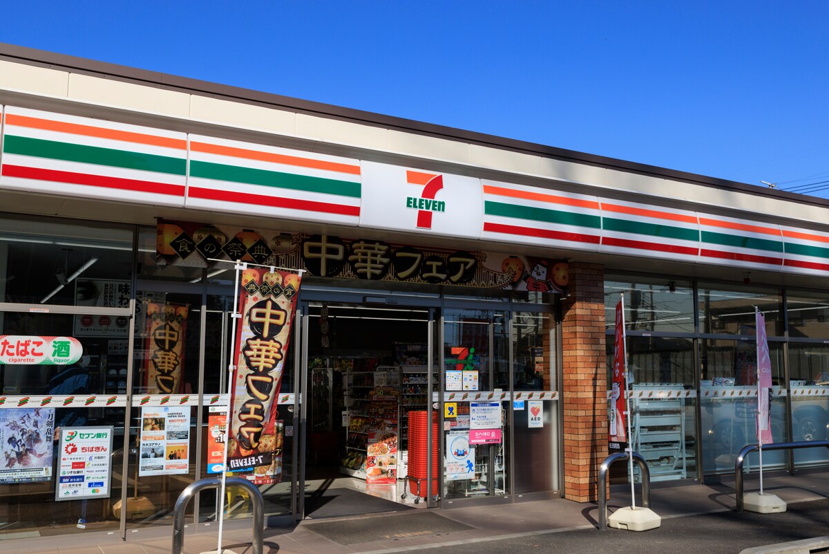 老後破産、コンビニ